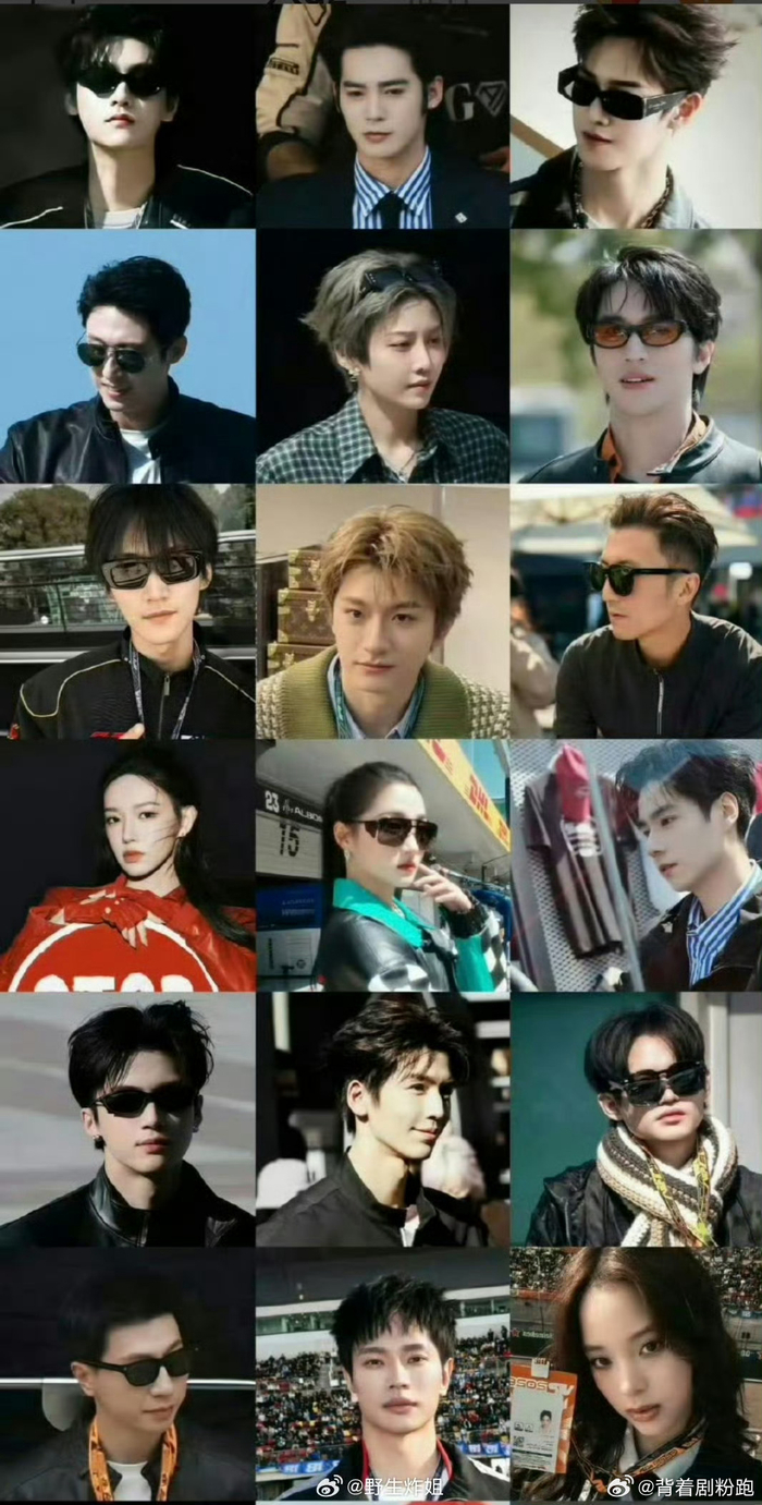 澳门百家乐官方网站-F1中国大奖赛众星亮相状态佳|明星|活动|造型_新浪体育_新浪新闻